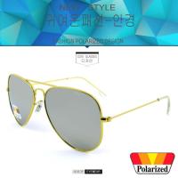 ราคา Polarized แว่นกันแดด แฟชั่น รุ่น 3026 สีทองเลนล์ปรอทเงิน(เลนส์โพลาไรซ์) (276830333)