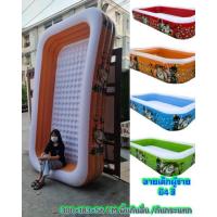 ราคา สระน้ำเป่าลม3ชั้น สระว่ายน้ำเป่าลม สระว่ายน้ำเป่าลมลายเด็กผู้ชาย สระน้ำเป่าลมราคาถูก สระว่ายน้ำเป่าลมเบน สระว่ายน้ำเด็ก (16347269729)