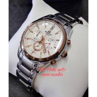 ราคา นาฬิกา Casio EDIFICE CHRONOGRAPH รุ่น EF-530P-7A