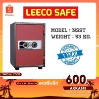 ราคา ตู้นิรภัย ตู้เซฟ LEECO safe รุ่น NSST ขนาด 53 kg (8164818470)
