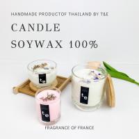 ราคา เทียนหอมไขถั่วเหลือง soywax เทียนหอมกลิ่น English pear (13111955696)
