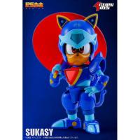 ราคา ES Gokin Samurai Pizza Cats (Kyatto Ninden Teyandee) Sukashi / Guido (26334139766)