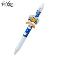 ราคา ปากกาลบได้ Pilot Frixion หมึกดำ Gudetama (13501265359)