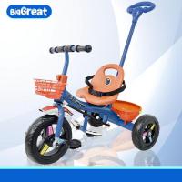 ราคา จักรยานเด็ก แบบ3ล้อ ปั่นได้จริง มีด้ามเข็น สำหรับ1-5ขวบ (26801445148)