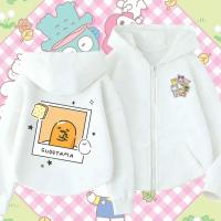 ราคา Sanrio Gudetama Kids Zip Hoodie Jacket Cute Cartoon Hooded Cardigan 120-150cm (56354333481)