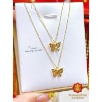 ราคา สร้อยผีเสื้อ ครึ่งสลึง (26573223173)