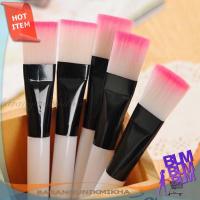 ราคา PINK FUR MASK BRUSH MAKEUP BRUSH MASK BRUSH (24185566866)