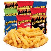 ราคา เป๊ปซี่ข้าวโพดบนซังชีสมะเขือเทศสไตล์ญี่ปุ่นรสสเต็กสํานักงานตะกละบรรเทาขนมขบเคี้ยวกล่องระเบียบ50แพ็ค (47654112156)