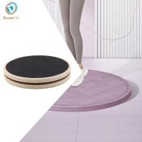 ราคา Dovewill กระดานบริหารกล้ามเนื้อ.Ab. อุปกรณ์สำหรับบริหารเอวและกระดูกสันหลัง Twist Board (53354947965)