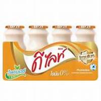ราคา ดัชมิลล์ ดีไลท์ นมเปรี้ยว สูตรเคซีไอ ผสมไฟเบอร์อินูลิน 150 มล. x 4 ขวด (29878054307)