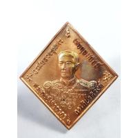 ราคา หลวงปู่ฮก หลวงปู่สิน หลวงพ่อรัตน์ กรมหลวง บูรพาบารมี (KA654) (27869264131)