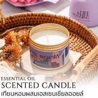 ราคา Luxurious เทียนหอมเอสเซ็นเชียลออยล์ ไม่จุดก็หอม ยิ่งจุดยิ่มหอม scented candle aromatic candle soy wax essential oil (16800725630)