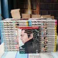 ราคา การ์ตูน​ CLOVER เพื่อนรักขาลุย / 30เล่ม​จบ / หนังสือ​สภาพ​เช่า​ (16868453332)