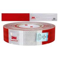 ราคา สติ๊กเกอร์ติดรถมอเตอร์ไซค์ สติ๊กเกอร์ติดรถ สติ๊กเกอร์สะท้อนแสง สติ๊กเกอร์ติดตัวถังรถบรรทุก รถสะท้อนแสงสติกเกอร์รถกลางคืนป้องกันการชนกันไฮไลท์สีแดงสีขาวป้ายเตือนรถพ่วงสะท้อนแส (53704299138)