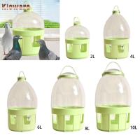 ราคา [โคลแวร์] ตู้กดน้ําสําหรับนกพิราบ, เครื่องป้อน, อาบน้ํานก, ขวดน้ําดื่ม, ภาชนะบรรจุหม้อน้ําสําหรับ เลิฟเบิร์ด, นกแก้ว, หงส์หยก, ไก่ (41870736493)