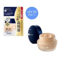 ราคา Kanebo Media Cream Foundation SPF25 PA++ (1118279464)