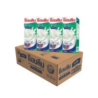 ราคา นมแอนลีน นมUHT รสจืด 180มล 48กล่อง (29935676958)
