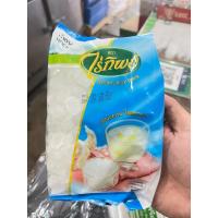 ราคา น้ำตาลกรวดตราไร่ทิพย์ ขนาด 500 กรัม (42922571950)