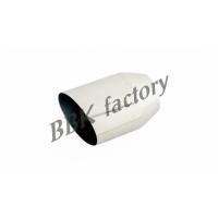 ราคา ปลายท่อไอเสีย ปลายปากฉลาม 4" เนื้อเงา ความยาว 5-5/8" [BBK Factory] (23062350261)