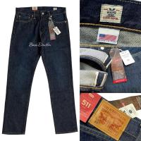 ราคา กางเกงยีนส์ ลีวายส์ Levi’s 511 ริมแดง White Oak Made in USA (17036340095)