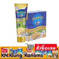 ราคา ทีพอท นมข้นหวาน สูตรนมสด ชนิดหลอดบีบ 180 ก. x 8 (24940314845)