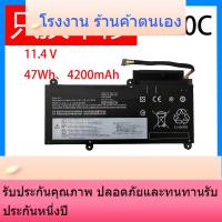 ราคา แบรนด์ใหม่สำหรับ Lenovo ThinkPad E455 E450C E460 E460C E465 แบตเตอรี่แล็ปท็อป (46004288895)
