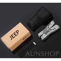 ราคา J5 คีมอเนกประสงค์ Jeep multi tool ฟังก์ชั่น มีด อุปกรณ์เอนกประสงค์ Multi-tools (18034069628)