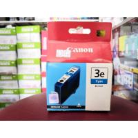ราคา [ลดล้างสต็อกจ้า!!!] ตลับหมึกแท้ CANON BCI-3eC สีฟ้า (14259128874)