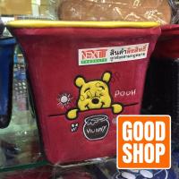 ราคา ถังขยะ ในรถยนต์ ลาย Winnie the Pooh Rainbow 1ใบ ลิขสิทธิ์แท้ ถังใส่ของ หมีพู หมีพูห์ (7777912363)