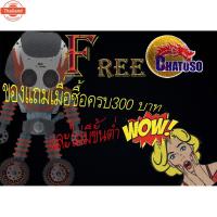 ราคา กระจกทรงสี่เหลี่ยมBSC เลนส์ตัดแสง กระจกแต่ง เลนส์ฟ้า งานเกรด พร้อมน๊อตข้อต่อ สำหรัรถทุกรุ่น กระจกขาBSC ตัดแสงได้ดี (27339812727)