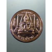 ราคา Antig Sun 3553 เหรียญกลมกะไหล่ทองพระอัจนะ ศาลจังหวัดสุโขทัย จัดสร้างปี 2534 (24193701388)