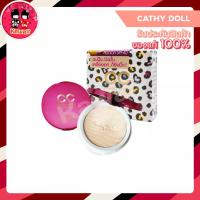 ราคา Karmart Cathy Doll Speed White CC Powder Pact SPF40 PA+++ เคที่ดอล แป้ง ซีซี (12g.) (22714537271)