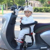 ราคา เบาะนั่งเด็กหน้ารถไฟฟ้า รถแบตเตอรี่ เก้าอี้เด็ก สกู๊ตเตอร์เด็ก ที่นั่งเด็ก มอเตอร์ไซค์ไฟฟ้า ที่นั่งเล็ก (25851372406)