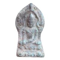 ราคา พระยอดขุนพล เนื้อชิน พระเครื่อง (21506968939)