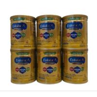 ราคา Enfalac A+ mind pro 1 เอนฟาแล็ค เอพลัส มายโปร สูตร1 ขนาด 400 กรัม (ครึ่งลัง6กระป๋อง) (23242471927)