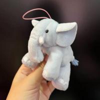 ราคา พวงกุญแจตุ๊กตาช้างอมูส Amuse (25325755781)