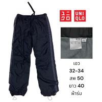 ราคา กางเกงยูนิโคล่ gu มือสอง (29554475159)