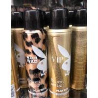 ราคา สเปรย์น้ำหอม PLAYBOY แท้ (4670742018)