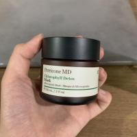 ราคา Perricone MD Chlorophyll Detox Mask (10415605096)
