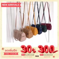 ราคา หมอนใหญ่สี Riya Brand (1825963170)