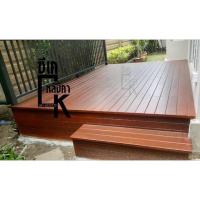 ราคา ไม้พื้น(ไม้เทียม) คอนวูด (1455813569)