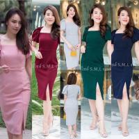 ราคา เดรสมือสอง สีชมพูกะปิ (22188175771)