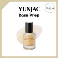 ราคา [YUNJAC] Skin Perfecting Protective Base Prep Primer 40ml (28024497007)