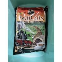 ราคา กาแฟรถไฟ 3 in 1 กาแฟปรุงสำเร็จ bencafe (16362694076)