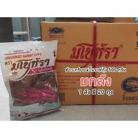 ราคา ‼️ส่งเร็ว ถึงไว‼️ยกลัง มโนราห์ ข้าวเกรียบดิบ กุ้ง 500 กรัม (27978300547)