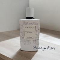 ราคา (แบ่งขาย)~️ Van Cleef & Arpels Patchouli Blanc EDP️ Floral Woody & Musk แท้จากช้อปยุโรป (42804538292)