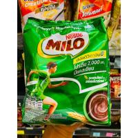 ราคา Milo ผงไมโล ขนาด 520 กรัม (54104670337)