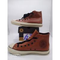 ราคา Converse 262 : 11-17732 MBR หนังหุ้มข้อสีน้ำตาลอ่อน (26906093469)