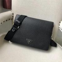 ราคา PRADA กระเป๋าผู้ชายสไตล์ใหม่หนังแท้หนังวัวหนังกระเป๋า Messenger กระเป๋า Messenger 2VD012 (53004325327)