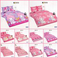 ราคา TOTO ชุดผ้าปูที่นอนโตโต้ 3.5/5/6 ฟุต (รวมผ้านวม) ลายมายเมโลดี้ My Melody ลิขสิทธิ์แท้ 2025 MM70 MM71 MM72 MM73 MM74 MM75 (28200829731)